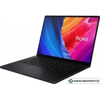 Рабочая станция ASUS ProArt P16 OLED H7606WI-ME146X