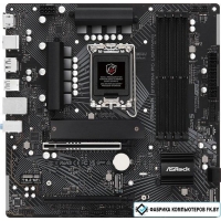 Материнская плата ASRock B760M PG Lightning