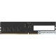 Оперативная память KingSpec 16ГБ DDR5 4800 МГц KS4800D5P11016G