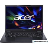 Ноутбук Acer TravelMate P4 TMP414-53 NX.VZTCD.00L
