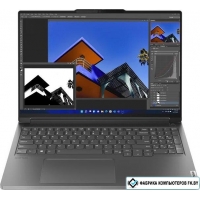 Ноутбук Lenovo ThinkBook 16p G4 IRH 21J80008UE
