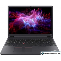 Ноутбук Lenovo ThinkPad P16v Gen 2 Intel 21KX002KUS