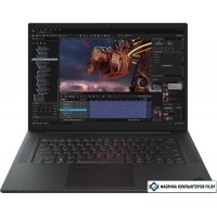 Рабочая станция Lenovo ThinkPad P1 Gen 6 21FV000CUE