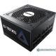 Блок питания Montech Century G5 850W