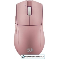 Игровая мышь Redragon K1ng 4K Pro (розовый)