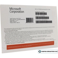 Операционная система Microsoft Windows 10 Pro 64-bit FQC-08909 (OEM)