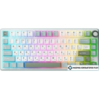 Клавиатура Royal Kludge R75 RGB Sky Cyan (RK Silver)