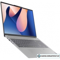Ноутбук Lenovo IdeaPad Slim 5 16IAH8 83BG006URK