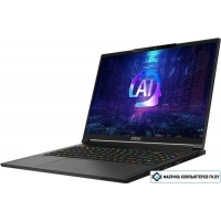 Игровой ноутбук MSI Stealth A16 AI+ A3XVGG-219BY
