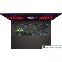 Игровой ноутбук MSI Vector 17 HX A14VIG-899RU