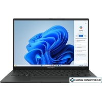 Ноутбук ASUS Zenbook 14 OLED Q425MA-U71TB
