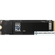 SSD Samsung 990 Evo Plus 1TB MZ-V9S1T0BW