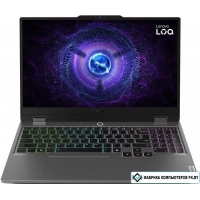 Игровой ноутбук Lenovo LOQ 15IRX9 83DV00NBRK