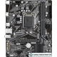 Материнская плата Gigabyte H410M K (rev. 2.0)