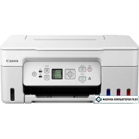 МФУ Canon Pixma G3470 (белый)
