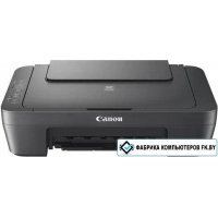 МФУ Canon Pixma MG2556S