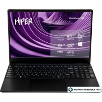 Ноутбук Hiper Workbook U26-15FII3123R8S2WPG
