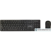 Офисный набор Gembird KBS-WCH-04-RU