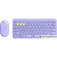 Офисный набор SmartBuy SBC-510590AG-V