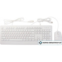 Офисный набор ТЕСЛА MKB-001 (белый)