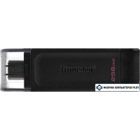 USB Flash Kingston DataTraveler 70 256GB