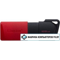 USB Flash Kingston DataTraveler Exodia M 128GB