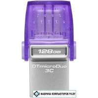 USB Flash Kingston DataTraveler MicroDuo 3C USB 3.2 Gen 1 128GB