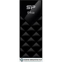 USB Flash Silicon-Power Blaze B03 64GB (черный)