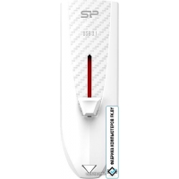 USB Flash Silicon-Power Blaze B25 256GB (белый)