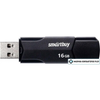 USB Flash SmartBuy Clue 16GB (черный)
