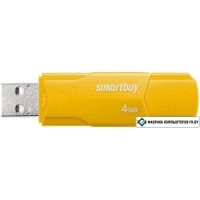 USB Flash SmartBuy Clue 4GB (желтый)