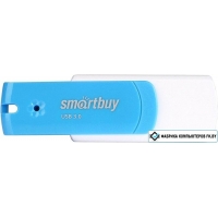 USB Flash SmartBuy Diamond USB 3.0 32GB