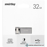USB Flash SmartBuy M2 32GB