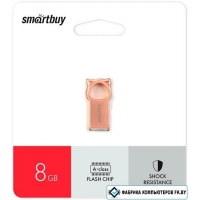 USB Flash SmartBuy MC5 8GB