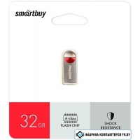 USB Flash SmartBuy MC8 32GB