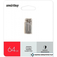 USB Flash SmartBuy MU30 64GB