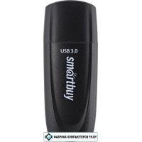 USB Flash SmartBuy Scout 3.0 32GB (черный)
