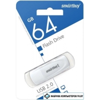 USB Flash SmartBuy Scout 64GB (белый)