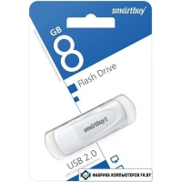 USB Flash SmartBuy Scout 8GB (белый)