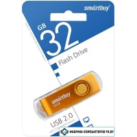 USB Flash SmartBuy Twist 32GB (желтый)