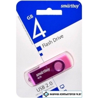 USB Flash SmartBuy Twist 4GB (розовый)