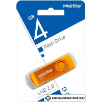 USB Flash SmartBuy Twist 4GB (желтый) USB Flash SmartBuy Twist 4GB (желтый)