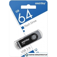 USB Flash SmartBuy Twist 64GB (черный)