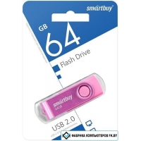 USB Flash SmartBuy Twist 64GB (розовый)
