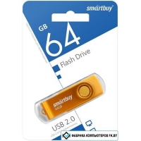 USB Flash SmartBuy Twist 64GB (желтый)