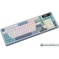 Клавиатура Royal Kludge RK-S98 RGB Light Cloud (RK Brown)