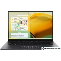 Ноутбук ASUS ZenBook 14 UM3402YA-KP783W