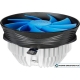 Кулер для процессора DeepCool Gamma Archer Pro V2 G-U-ARCHER-ARNNNN-G-2