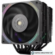 Кулер для процессора Thermalright Phantom Spirit 120 EVO