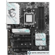Материнская плата MSI B840 Gaming Plus WiFi